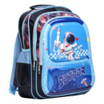 Bayberry Space SchoolBackpack For Boys (Blue).