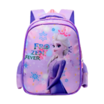 BayBerry Frozen School Bag.