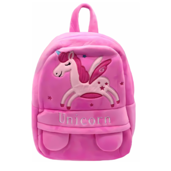 Bayberry Unicorn Printed School Bag